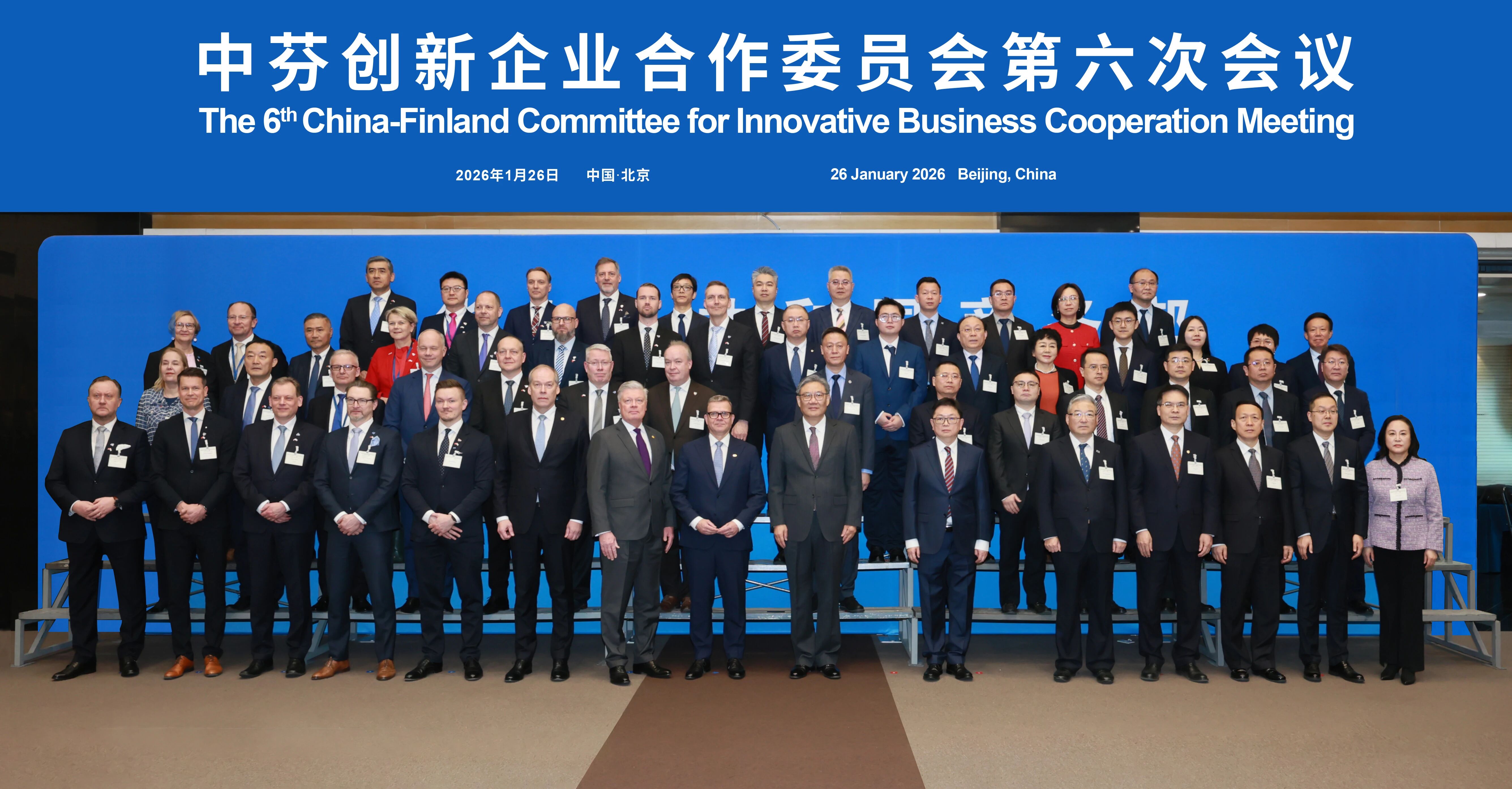 1xBET·Signup(中国区)-官方网站