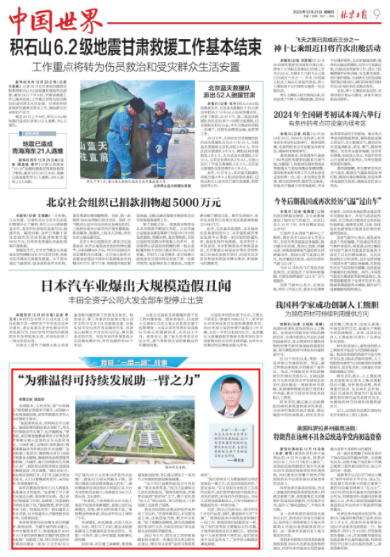 1xBET·Signup(中国区)-官方网站