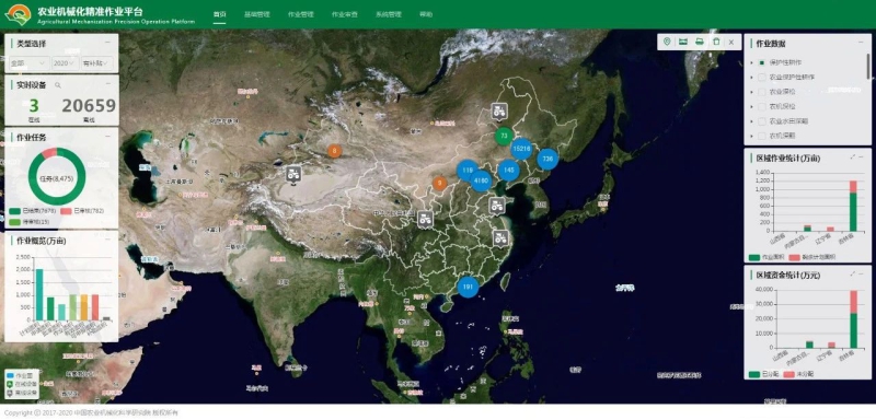 1xBET·Signup(中国区)-官方网站