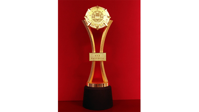 1xBET·Signup(中国区)-官方网站