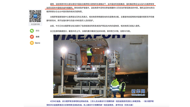 1xBET·Signup(中国区)-官方网站