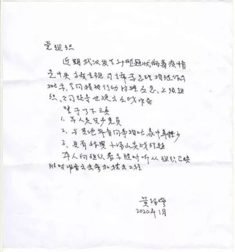 1xBET·Signup(中国区)-官方网站